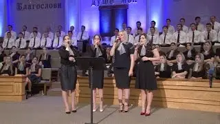 Молитва за Україну | - | Группа Сестер