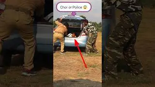 chor vs police 