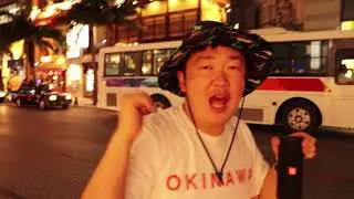 GONGON - OKINAWA YOITOKO