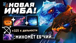 16 ПОБЕД ПОДРЯД на 9 000 ММР! Гайд на хард Jakiro 7.30e!