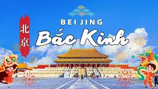 BEIJING - Snow falls in the Forbidden City - China Travel