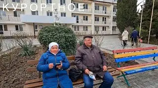 БЕСПЛАТНЫЙ отдых в Крыму существует! Реальный отзыв отдыхающих. КУРОРТНОЕ 2022.