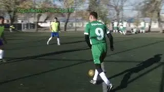 Кара Балта  - Чек Ара 87, 1-дивизион 9-тур