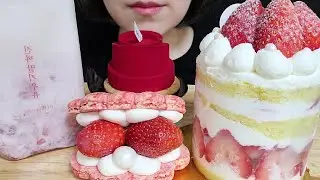 딸기 생크림 케이크, 딸기 조개 마카롱, 딸기우유, 무스 케이크 먹방 CAKE MUKBANG
