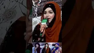 Main Kabe Ko Dekhunga || Alina Sister