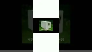 Чикибанбони песня