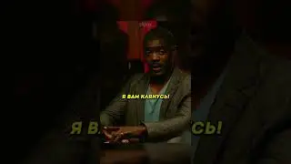 Настоящий мастер своего дела 😅😨 #shorts #фильмы #кино