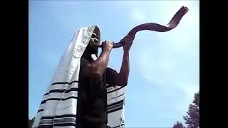 Пророческие звуки ШОФАРА Blowing the Shofar