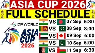 Asia Cup 2026 Schedule | Asia Cup Schedule 2026 | Asia Cup 2026 Date Time & Venue | Cricket Asia Cup