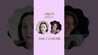 Создаем сайты в прямом эфире #вебдизайн #созданиесайтов #shorts