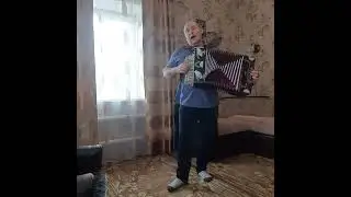 Ненси.,,Чистый лист "