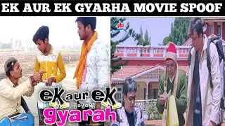 Ek Aur Ek Gyarah (2003) | Govinda | Sanjay Dutt | Rajpal Yadav | Tara Sitara Movie Comedy - Spoof |