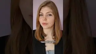 Почему меня все бесит | как справиться с раздражением