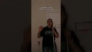 Мы просто надышались попкорна 🥴 