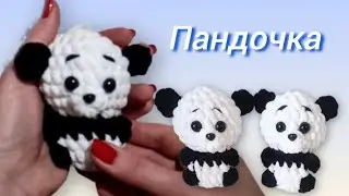 🐼 Вяжем пандочку-малышку. Мастер-класс по вязанию амигуруми крючком