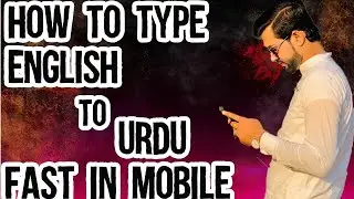 Gboard Keyboard Settings | 🔥 10 Gboard Tips And Tricks 2022| Urdu