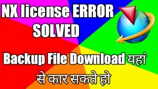 nx license error | nx license error solution | nx license error backup | nx server not connect vendo