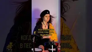 Many people asked play Guns N’ Roses…