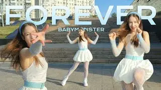 [K-POP IN PUBLIC | ONE TAKE] BABYMONSTER - FOREVER | Full K-POP Dance cover solo