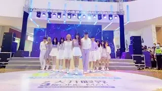 [K-POP IN PUBLIC IN CHINA深圳] IZ*ONE - Secret Story of the Swan dance cover