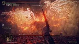 Elden Ring Shadow of the Erdtree DLC - Bayle The Dread Boss Fight
