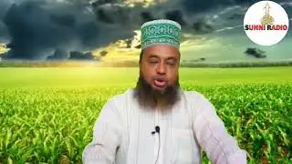 পবিত্র কালেমা কী কুরআন হাদিসে আছে? মুফতি আব্দুন্নবী হক্কানী