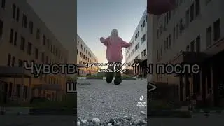 #нп #софиграй