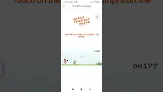 bhaag cheetay bhaag gameplay cheetay app game