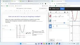 How to Know if You Should Have an Imaginary Number in Your Answer