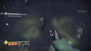 Destiny 2 – BETA – Hidden area