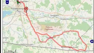 Калининград (Калининград -Правдинск-Железнодорожный-Крылово  ) #калининград 17.06.23