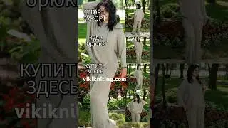 Совместник СПОРТ КУРОРТ.Доступ можно приобрести на моём сайте #вяжемсвикой #совместник
