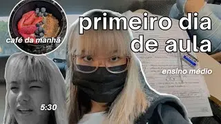 PRIMEIRO DIA DE AULA 2022