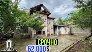 Срочно Продаётся 2х этажный дом в Душанбе Хонаи фуруши дар Душанбе Dushanbe city 2024