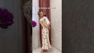 Як зʼявився наш син 