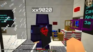 Вор на minecraftonly