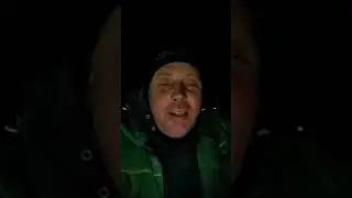 Искал АЮНУ целые сутки...нашел благодаря моим односельчанам!!!