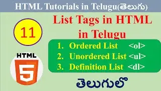 List in HTML in Telugu | Ordered list, Unordered list and Definition list in HTML | List tags Telugu