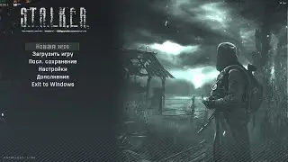 S.T.A.L.K.E.R.: Anomaly Anthology  1.1 (За Чистое Небо) # 1