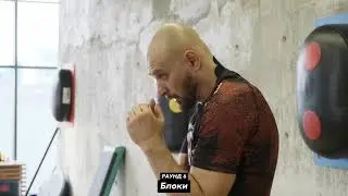 Видеокурс по тренировкам дома от студии 