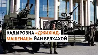 Нохчийчоь: тIеман хьашташна палестинхойн мухIажарш лелор