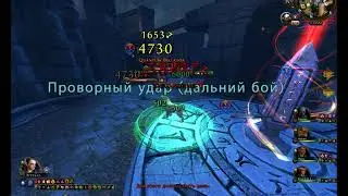 Neverwinter PvP Mod 12b|TrapperHR| random match