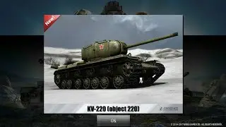 Обновление Armored Aces за 2.12.2017