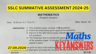 SSLC MATHS MIDTERM EXAM KEY ANSWERS  2024-25 #sslc #students#boardexams #youtube  #education