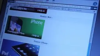Обзор IBook G3 2001 Macintosh