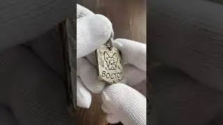 Адресник медальон для французского бульдога