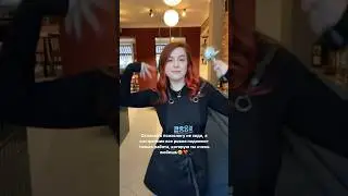 видимо холдер пару раз всё же попал по голове 🤪 