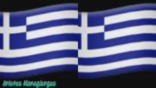 Greek EAS Alarm (ALT) You Zone