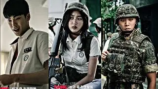 Duty After School Tiktok Edits Compilation | kdrama edits