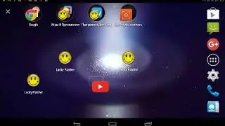 Как вылаживать видюхи на ютуб